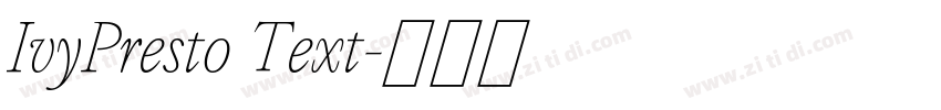 IvyPresto Text字体转换